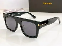 tom ford aaa qualite lunettes de soleil s_120075b